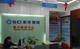 辦公室裝修時(shí)空間利用非常合理，十分注意細(xì)節(jié)