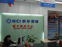 辦公室裝修時(shí)空間利用非常合理，十分注意細(xì)節(jié)