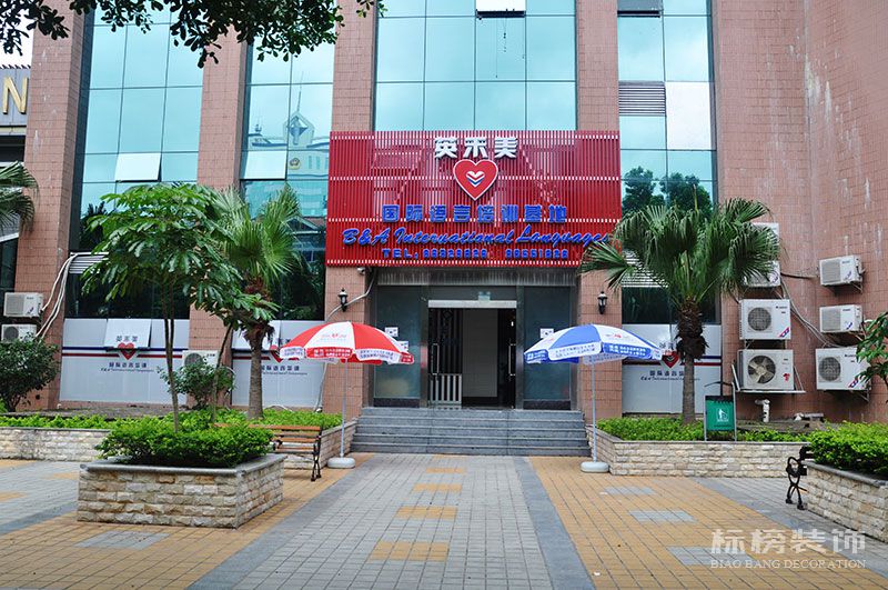 深圳廠房裝修，無塵車間裝修，深圳裝飾，深圳辦公室裝修