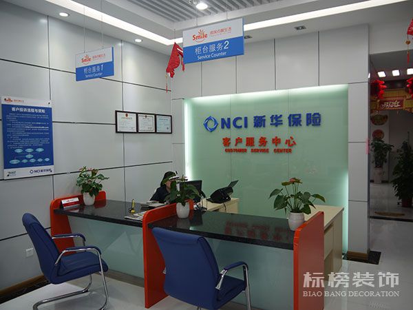 辦公室裝修時空間利用非常合理，十分注意細(xì)節(jié)