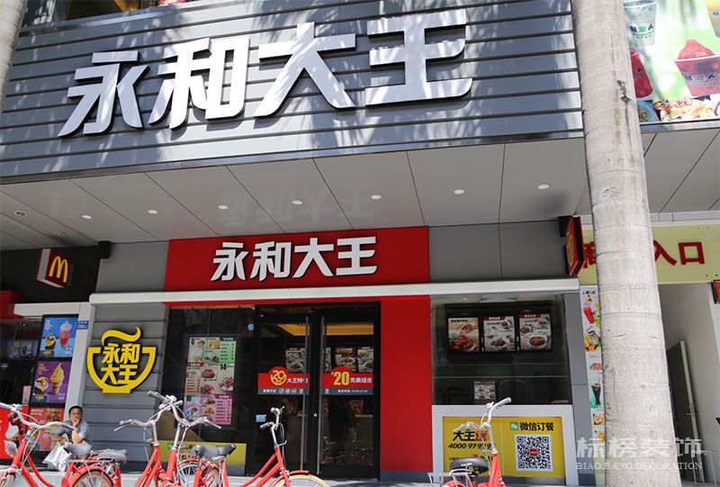 深圳廠房裝修，無塵車間裝修，深圳裝飾，深圳辦公室裝修，深圳店鋪裝修
