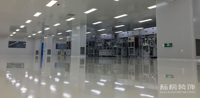 深圳廠房裝修，無塵車間裝修，深圳裝飾，深圳辦公室裝修