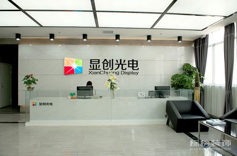 深圳廠房裝修，無(wú)塵車間裝修，深圳裝飾