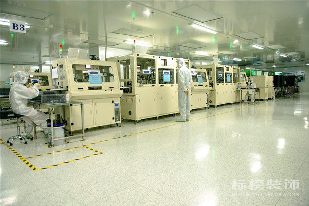 深圳廠房裝修，無(wú)塵車間裝修，深圳裝飾，深圳辦公室裝修