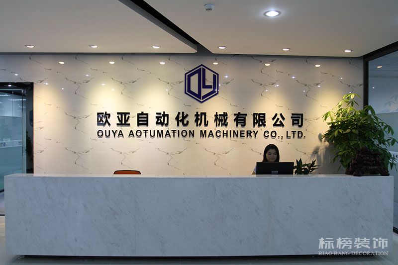 深圳廠房裝修，無塵車間裝修，深圳裝飾